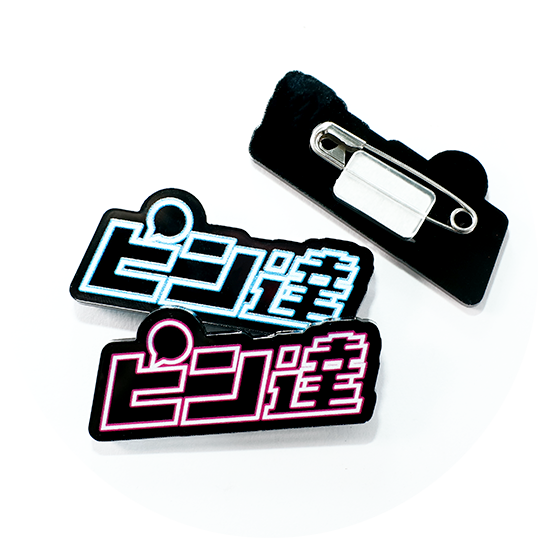 黒アクリルバッジ画像
