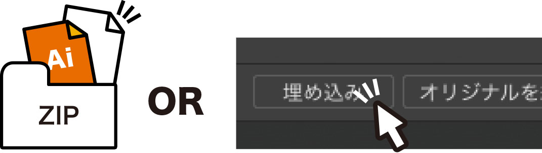 定型メタルピンバッジガイド04