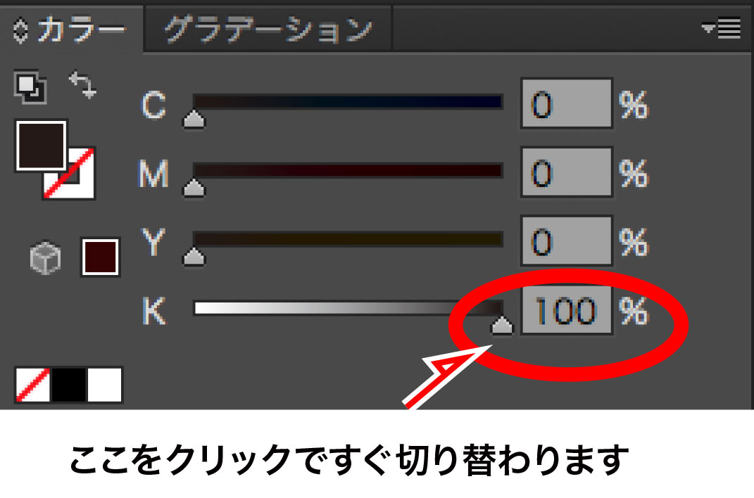 デザインデータ ※枠内に配置してください