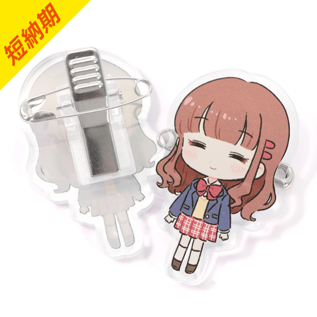 アクリルバッジ