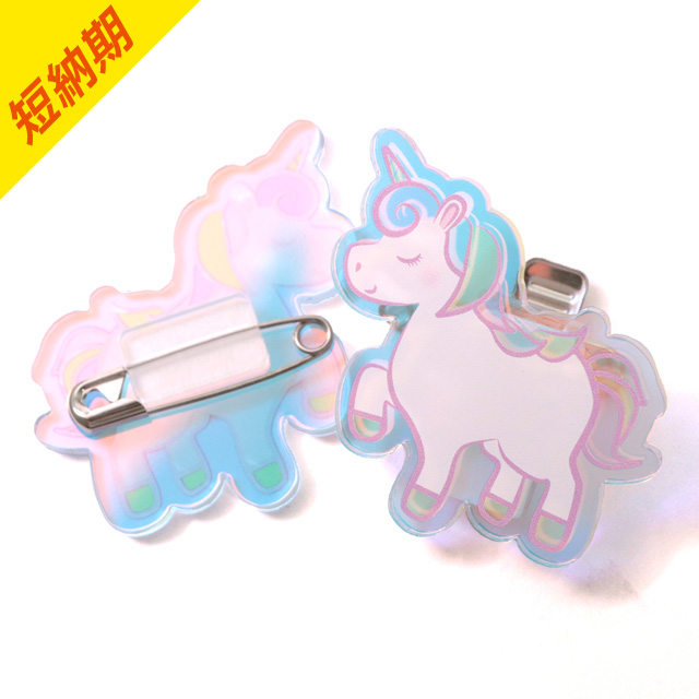オーロラアクリルバッジ