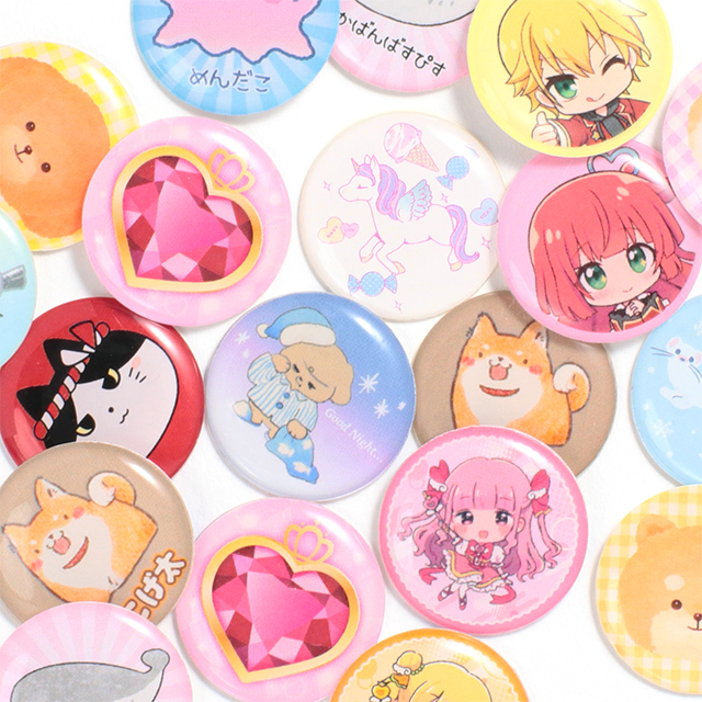 まとめて注文OK