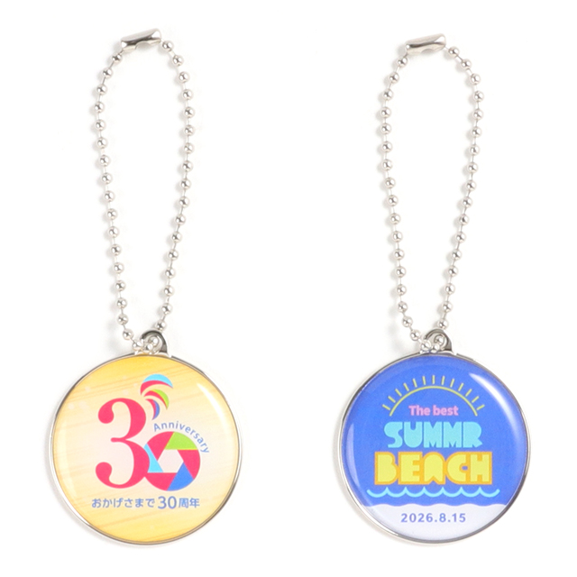 周年・記念グッズに
